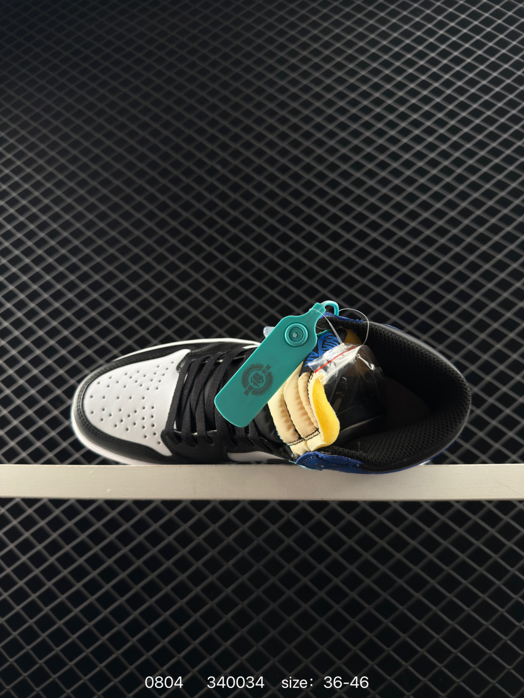 Nike Air Jordan 1 Retro High